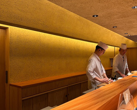 Dinner at Kanshin
