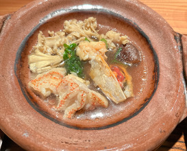 Dinner at Kanshin