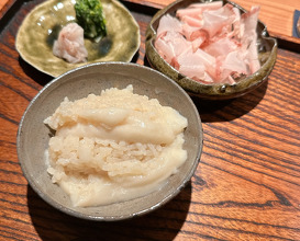 Dinner at Kanshin