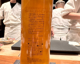 Dinner at 薪鳥新神戸 Makitori Shinkobe