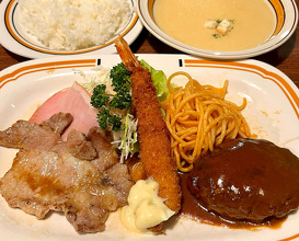 Dinner at グリル的場