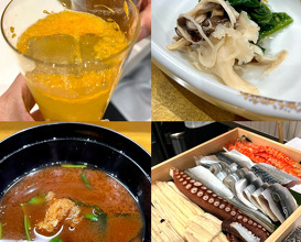 Dinner at Umeda