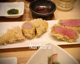 Dinner at Narikura