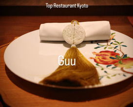 Dinner at Guu