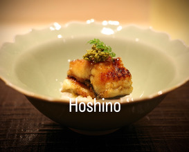 Dinner at 新橋 星野