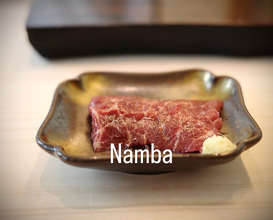 Dinner at 鮨 なんば 日比谷