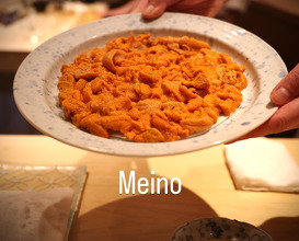 Dinner at Sushi Meino