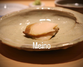 Dinner at Sushi Meino