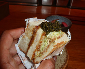 Dinner at NIJŪ