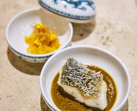 Dinner at Gēn 根