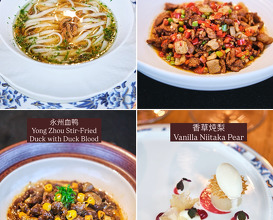 Dinner at Yong Fu·Shang Hai 甬府