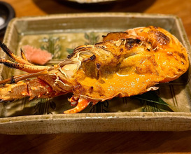Dinner at 舟蔵の里