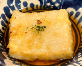 Dinner at 舟蔵の里