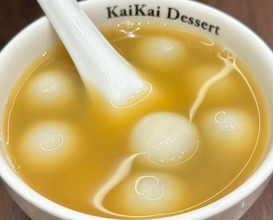 Dinner at Kai Kai Dessert