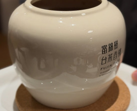 Dinner at 原宿クエスト