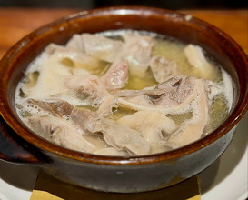 Dinner at Megriva