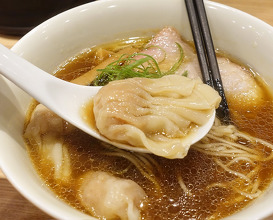 Dinner at 中村麺三郎商店