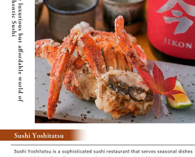 Dinner at 