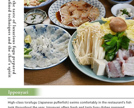 Dinner at 