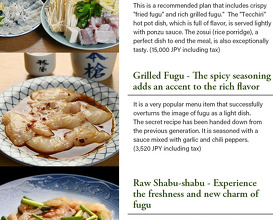 Dinner at 
