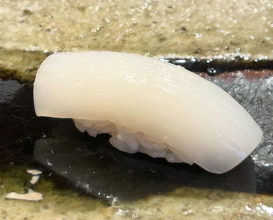 Dinner at Sushi Saito 鮨·齋藤