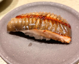 Dinner at Sushi Wadatsumi 鮨わだつみ