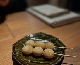 Dinner at inari Izakaya