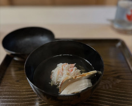 Dinner at 片折