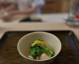 Dinner at 片折