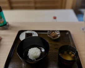 Dinner at 片折