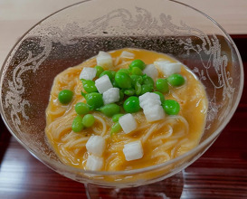 Dinner at 片折