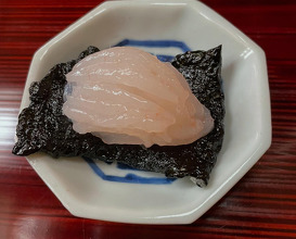 Dinner at 片折