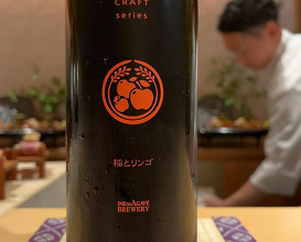 Dinner at 銀座しのはら