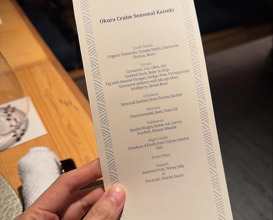 Dinner at Okura Cruise