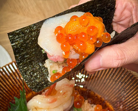 Dinner at Maison Roru - Central Park