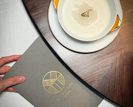 Dinner at Yu Ting Yuan