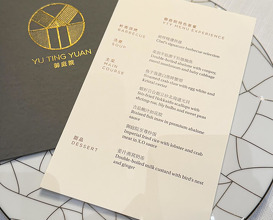 Dinner at Yu Ting Yuan