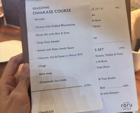Dinner at Maison Roru - Emsphere