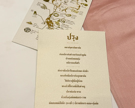Dinner at The Local by Oam Thong Thai Cuisine