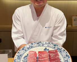 Dinner at Sushi Ichizu 鮨いちづ