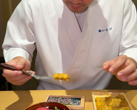 Dinner at Sushi Ichizu 鮨いちづ