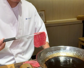 Dinner at Sushi Ichizu 鮨いちづ