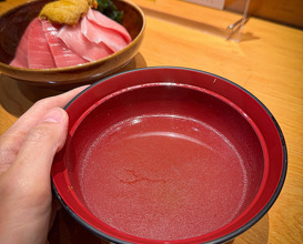 Dinner at Sushi Ichizu 鮨いちづ