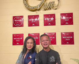 Dinner at Chim By Siam Wisdom