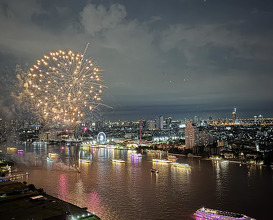 Dinner at Seen Restaurant & Bar Bangkok