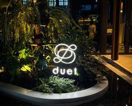 Dinner at Duet by David Toutain