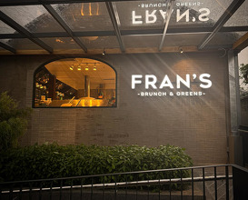Dinner at Fran’s - ARI
