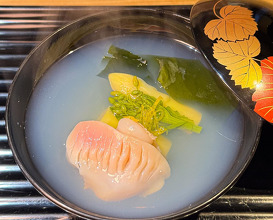 Dinner at KUON NO TSUKI
