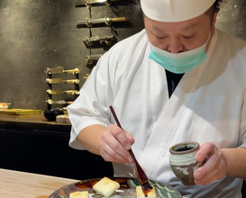 Dinner at KUON NO TSUKI