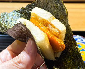 Dinner at KUON NO TSUKI